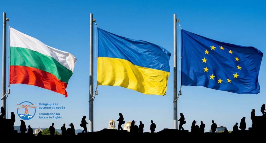 Position of FAR and partner organizations regarding access of Ukrainian citizens with temporary protection to residence and work permits