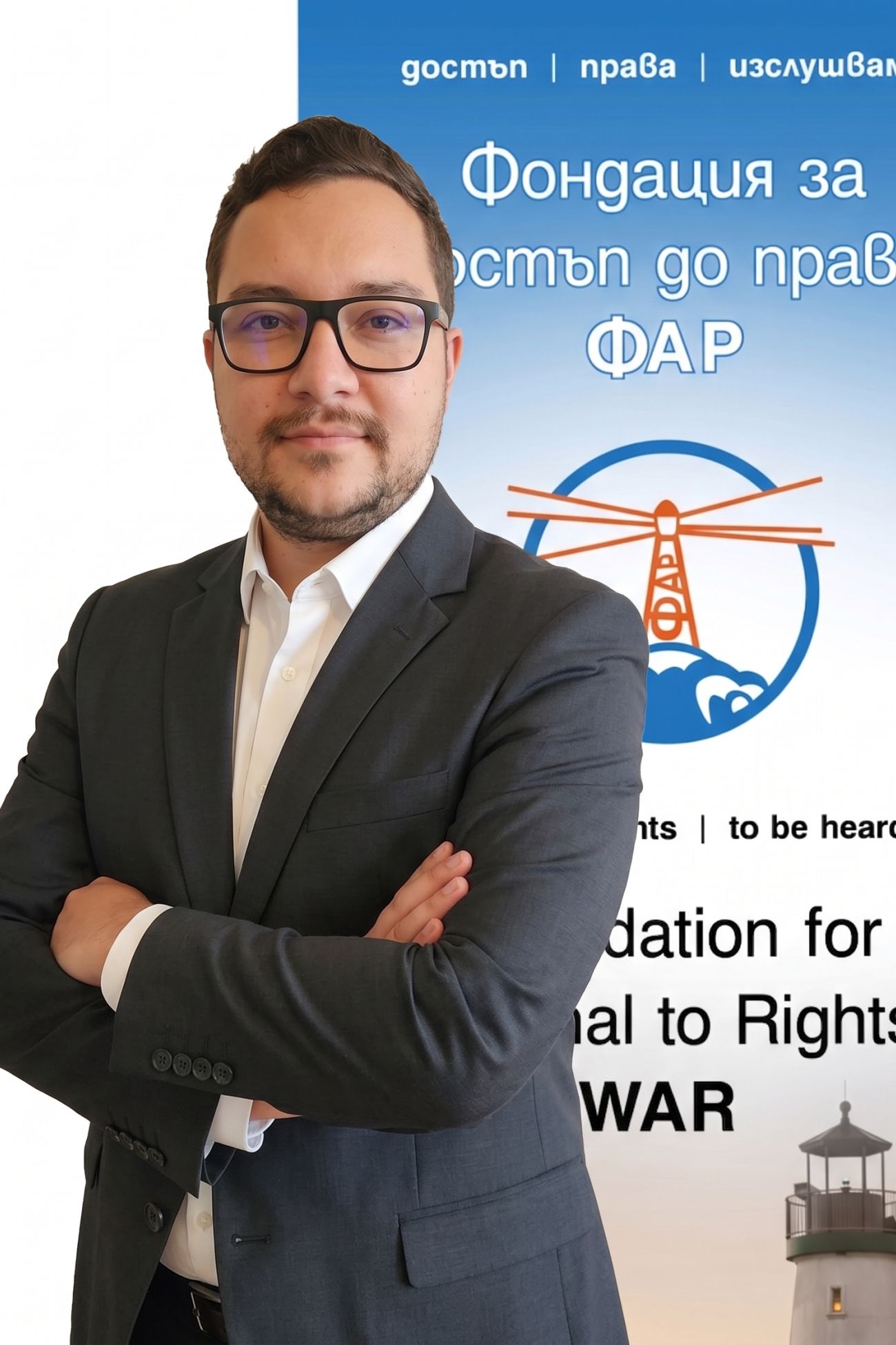 Elias Ramadan